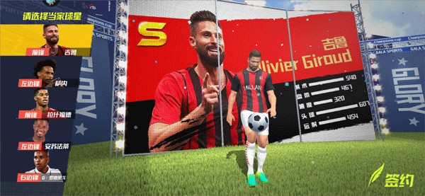 直播吧专访于汉超：转型做教练没想目标，我风格就是先做好眼前事