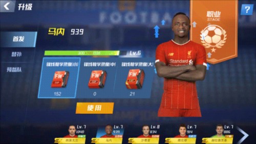 2026年5月2日中超第9轮云南玉昆vs北京国安直播【24直播网】