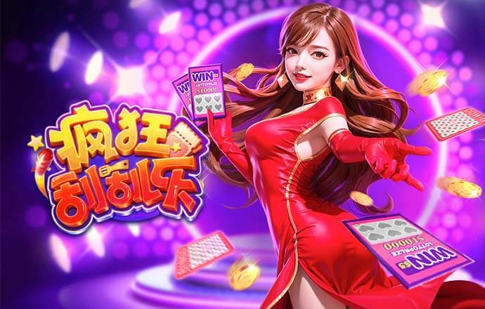 法尔克：拜仁有意卢克巴，若金玟哉离队他们可能考虑引进这名球员