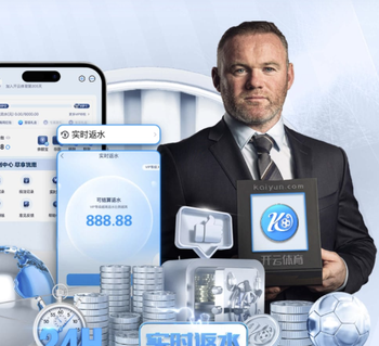 金刚游戏手机版