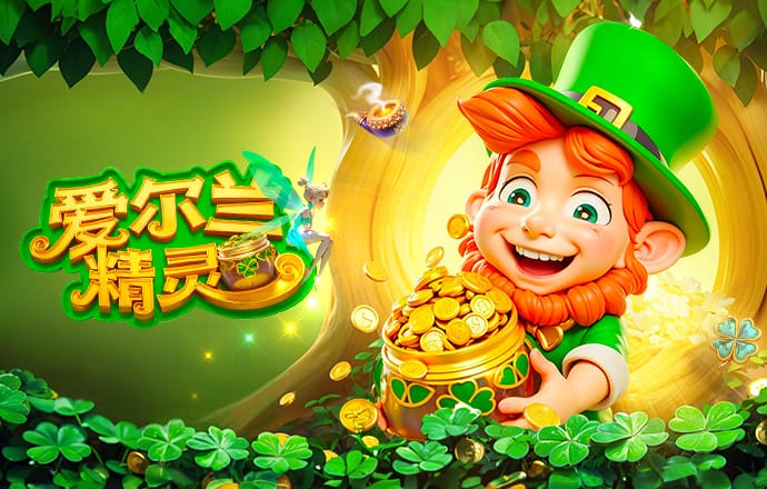 记者：伯恩茅斯中场斯科特无缘英格兰名单，加纳有望入选