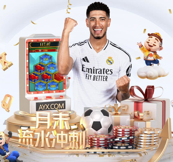 马卡：体能数据证明维尼修斯无球跑动出色，教练组对此满意