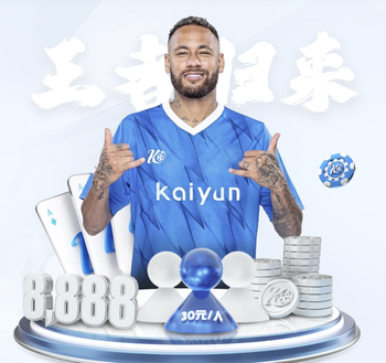 自斯基拉奇以来，小基恩是首位在意大利队连续5场进球的球员