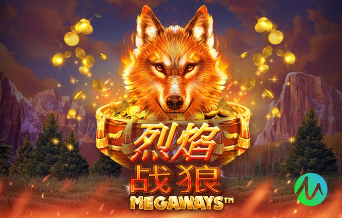 03月27日 欧国联C联赛升级赛 马耳他vs卢森堡 全场录像回放