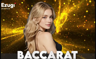 记者：梅努预计将入选本期英格兰队名单，首次被图赫尔征召