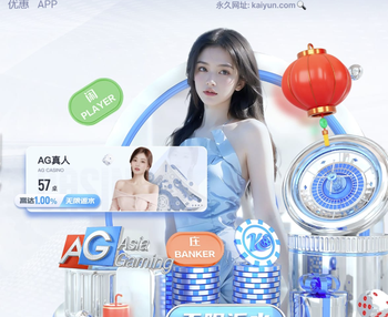 铁人对津门虎的赛前新闻发布会，主教练李金羽携队长邦本宜裕出席