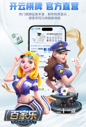 罗马诺：吉马良斯与纽卡没有解约条款，曼联还没决定引进哪名中场