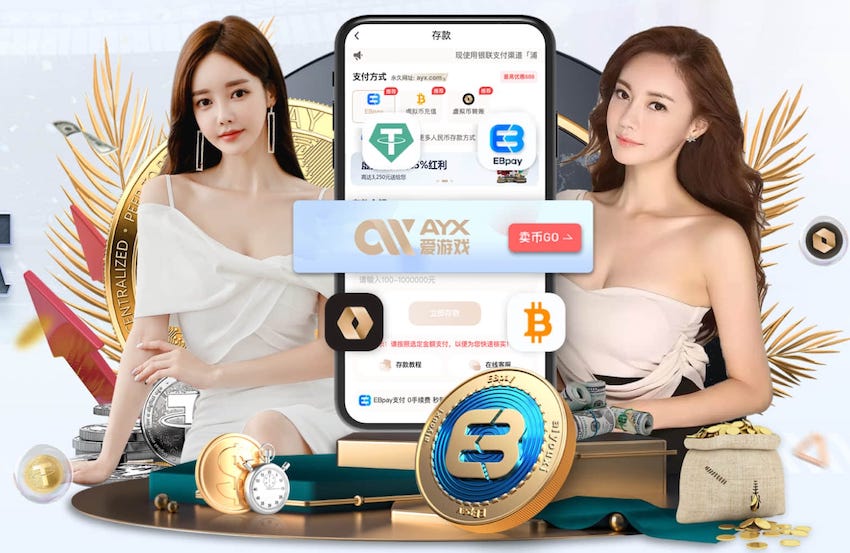 合同今夏到期！米体：尤文给31岁B席3+1年合同，年薪高于700万欧