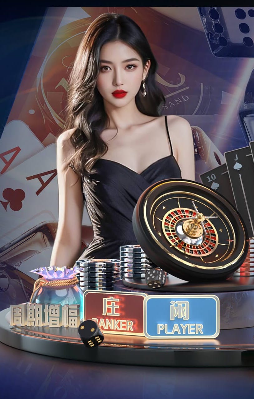 马德兴：国足大概率第三档参加亚洲杯抽签，9名U23国脚入选引关注