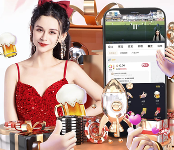 金刚游戏手机版