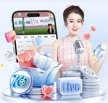 喜欢看球没问题，但也别忘了多注意自己的身体