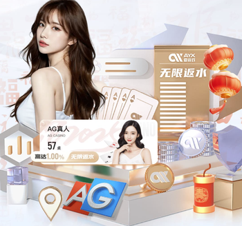 热苏斯：很多球队都靠定位球得分，但我们是领头羊所以别人不高兴