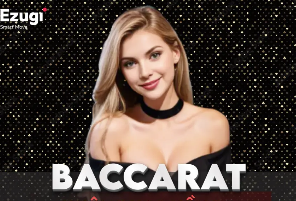 贝尔戈米：国米的3