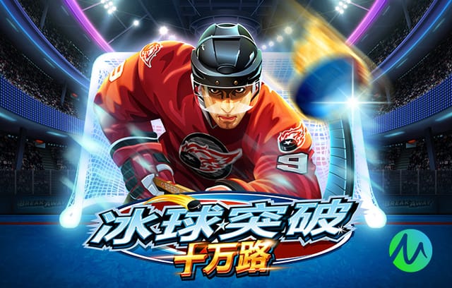 跟队：为世界杯前保持健康内马尔将挑着踢，一周3赛时最多2场