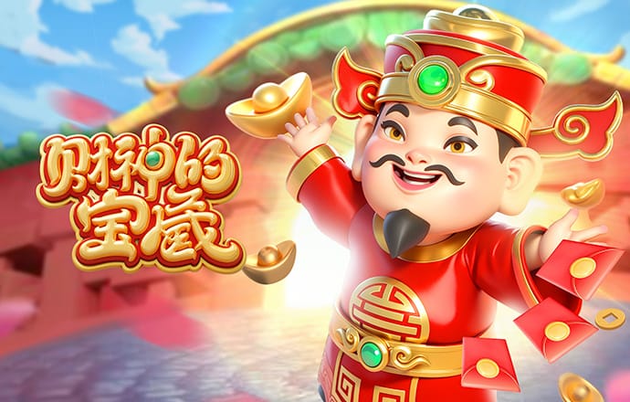 因去年8月超速驾驶，加纳乔被扣3分+罚款1044英镑